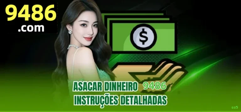 Desempenho do app ss5 em diferentes aparelhos